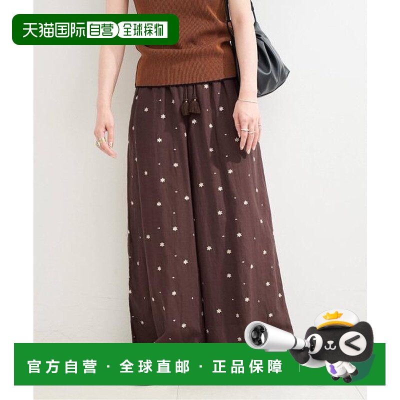 1h可退 日本直邮B.C STOCK 手洗可 / 花朵刺绣折褶裤裤子休闲裤,女装/女士精品,休闲裤,淘宝优惠券,粉丝福利购,淘宝优惠卷