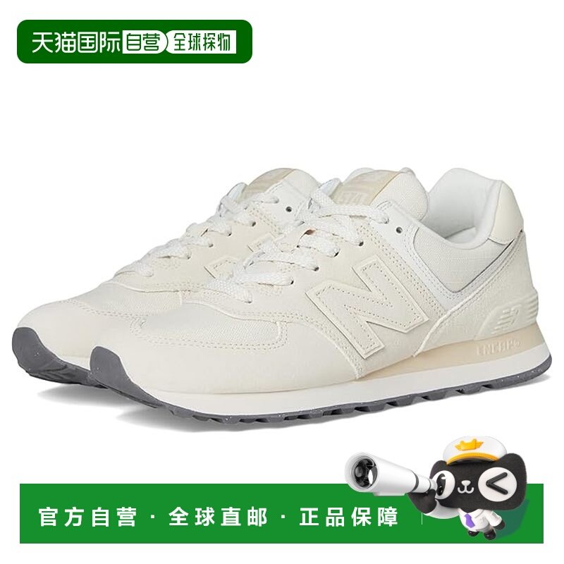 1h可退 香港直邮New Balance  女士 574 运动休闲鞋,运动鞋new,运动休闲鞋,淘宝优惠券,粉丝福利购,淘宝优惠卷