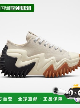 韩国直邮CONVERSE 休闲板鞋 A02299C匡威