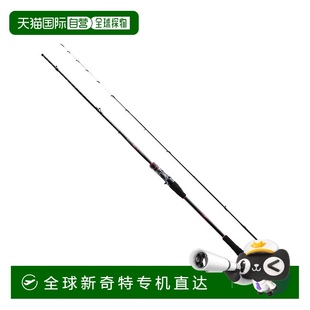 Sutte 日本直郵Shimano 金屬 Sephia Rod B66M