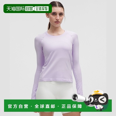 自营1h可退 欧洲直邮LULULEMON露露乐檬 Swiftly Tech 2.0 长袖上