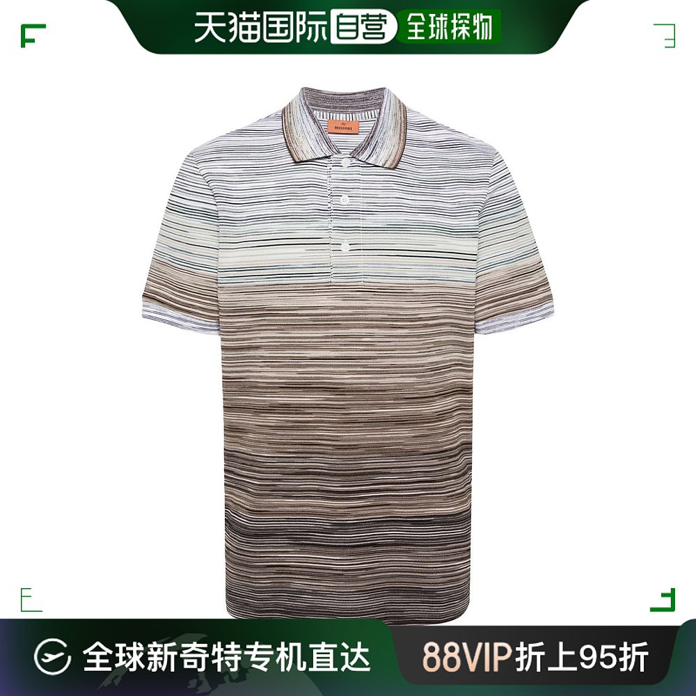 香港直邮MISSONI 男士POLO衫 US24S20GBJ0014SM9A4 男装 Polo衫 原图主图