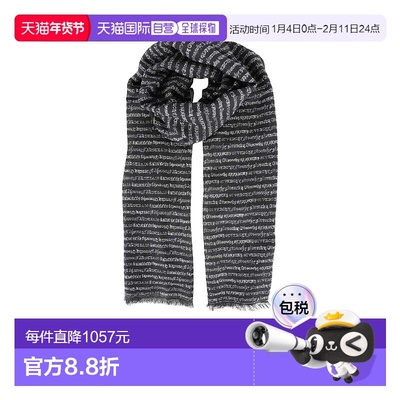 香港直邮Givenchy 流苏围巾 BP006SP0K7潮流时尚穿搭 高级感正品