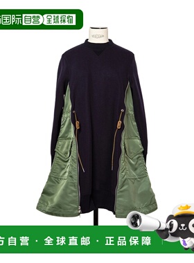 1h可退 香港直邮Sacai 圆领连衣裙 SCW342