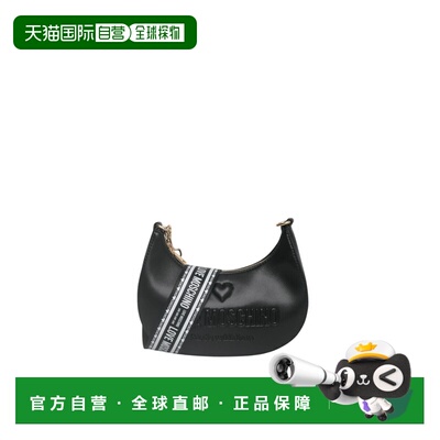 1h可退 香港直邮moschino 爱莫斯奇诺 女士 斜背包 JC4219PP0MKF0