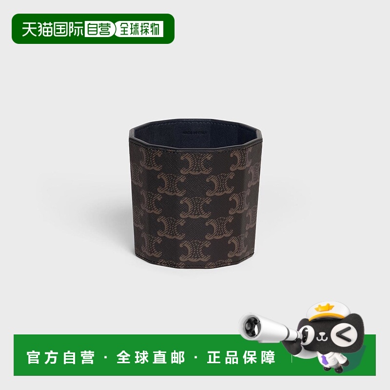 1h可退 欧洲直邮CELINE 赛琳 思琳 25春夏 4M0872DPF.04LU 女士