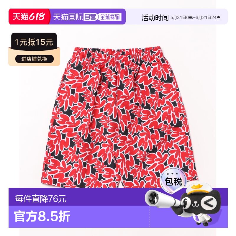 日本直邮耐克 NIKE 儿童印花7分泳裤 NESSF808