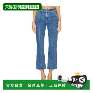 香港直邮Simkhai 女士 Ansel 短款喇叭型牛仔裤 1254093DNMAR