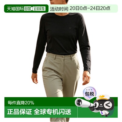 欧洲直邮Arcteryx 始祖鸟CORMAC SHIRT LS 男装 长袖短袖圆领衫