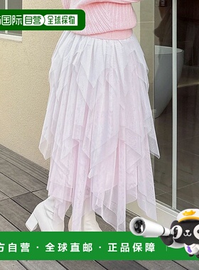 1h可退 日本直邮dazzlin 女装 多层渐变蕾丝裙 荷叶边设计 022610