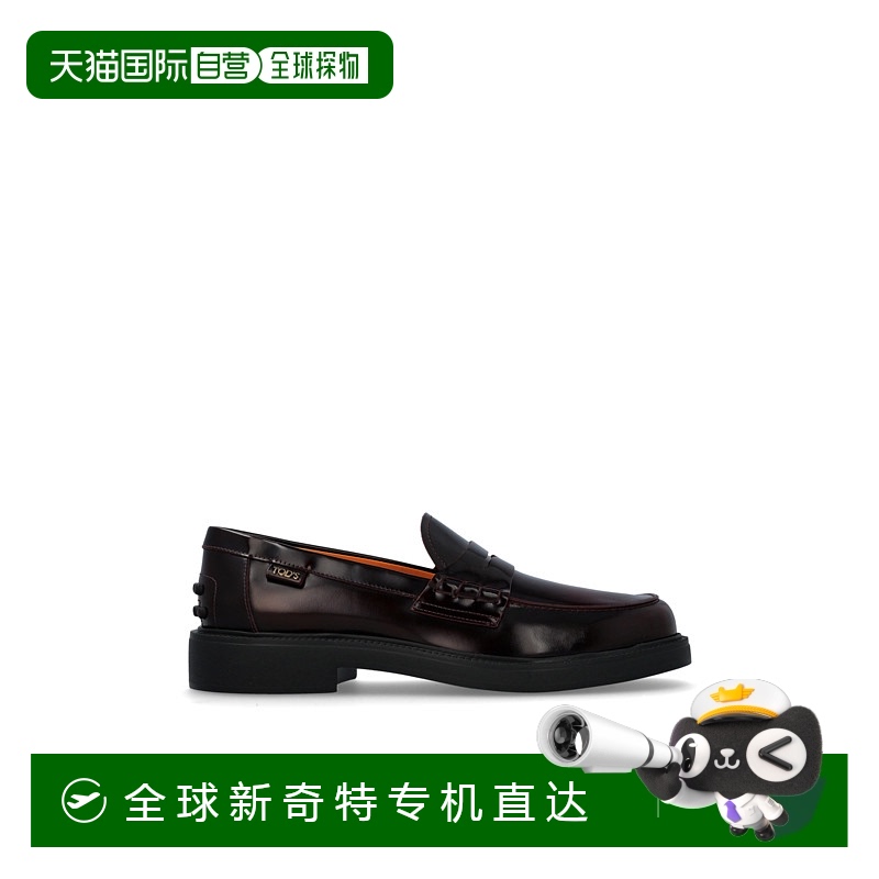1h可退 香港直邮TOD'S 女士芭蕾乐福鞋 XXW20L0IP70SHA0R810 AW20