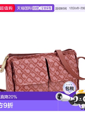 日本直邮GHERARDINI 单肩包女士单肩斜挎中性单肩包 GH0206