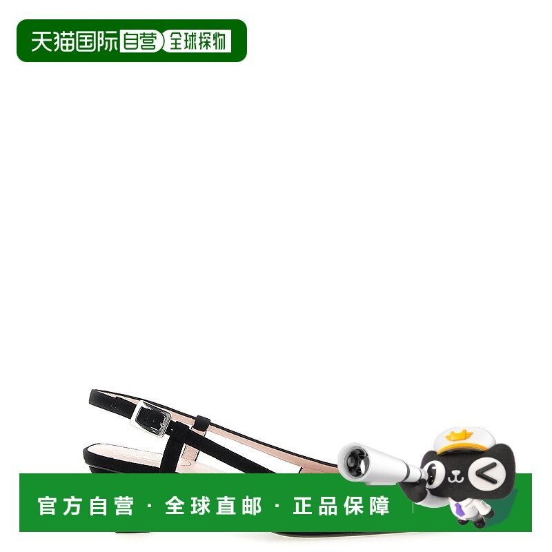 1h可退 香港直邮潮奢 ROGER VIVIER 罗杰 维维亚 女士 Belle Vivi,女鞋,浅口单鞋,淘宝优惠券,粉丝福利购,淘宝优惠卷