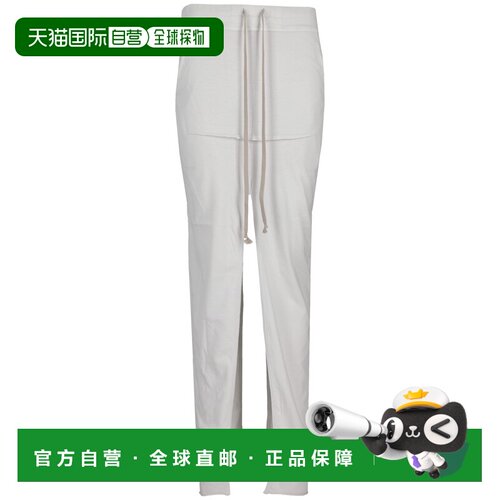 1h可退 香港直邮RICK OWENS 女士休闲裤 DS01F4341RN51 AW2026 乳