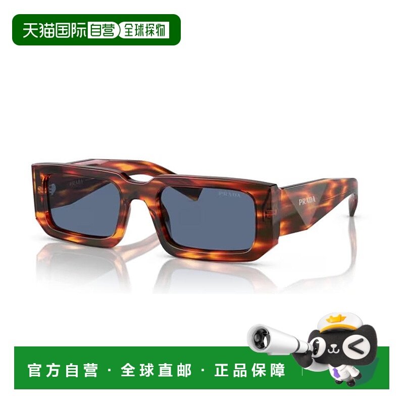 香港直邮Prada 普拉达 男士 -sunglasses 太阳镜 PRADA SYMBOLE P