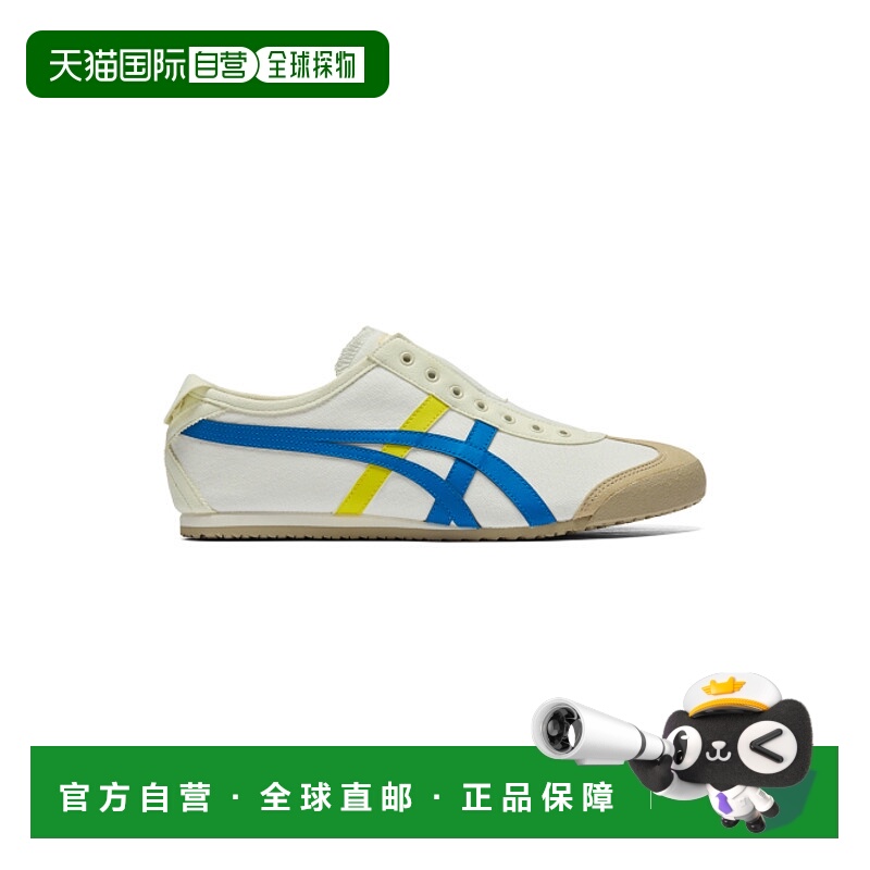 韩国直邮ONITSUKA TIGER 公用休闲鞋MEXICO 66 SLIP-ON 1183A360_