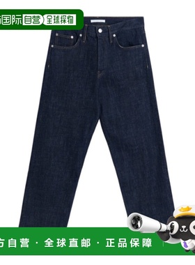 香港直邮SUNFLOWER 腰带环牛仔裤 5116Loose736SimpleRinse