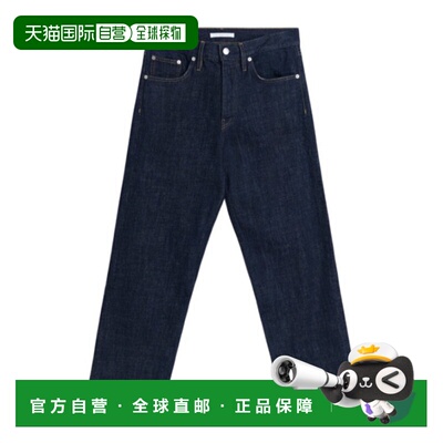 香港直邮SUNFLOWER 腰带环牛仔裤 5116Loose736SimpleRinse直筒裤