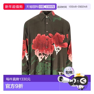 1h可退 香港直邮Our Legacy 男士 多色衬衫 M4252AHHELLOFWEENPRI