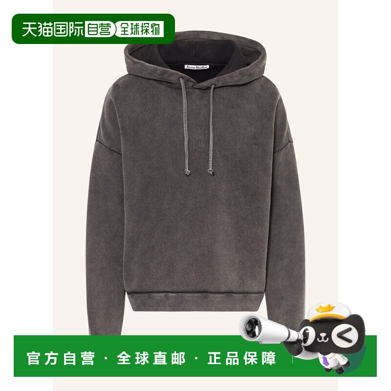 1h可退 香港直邮ACNE STUDIOS 男士卫衣 100151920113001 CO 灰色