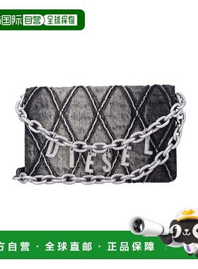 香港直邮DIESEL 女士斜挎包 X10281P6330T8013手提包单肩包