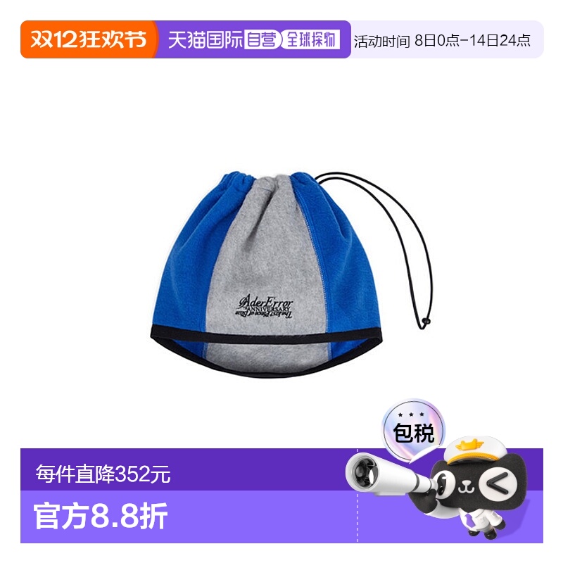 韩国直邮ADER ERROR 公用帽子Og; 9th @1231 Blue 306138363