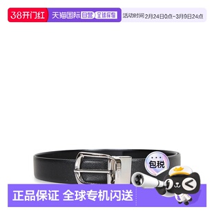 香港直邮Zegna男士腰带LHALPB005PZNER杰尼亚皮带