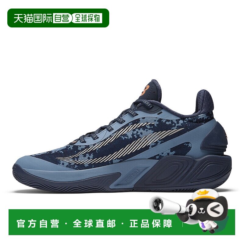 日本直邮New Balance BB2WY BT5 篮球鞋 轻便舒适 适合男性运动比