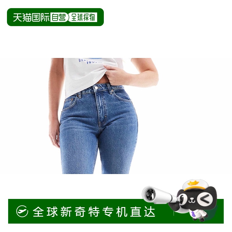 1h可退 香港直邮潮奢 Topshop 女士 Hourglass hems 短款中腰直筒