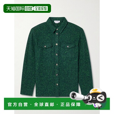 1h可退 香港直邮Gabriela Hearst 男士 Lucas 羊毛羊绒混纺衬衫式