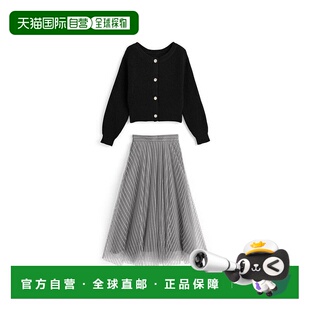 日本直邮日潮 GRL针织开衫×条纹亮丝薄纱裙套装dr828裙子半身裙