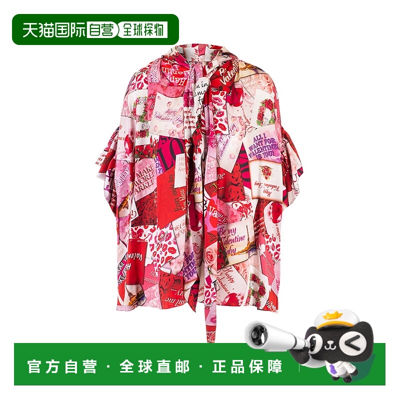 1h可退 香港直邮BALENCIAGA 女士衬衫 647679TJLN28470 AW2023 粉