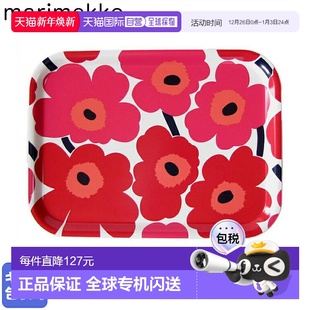 MINI 餐盘067766 UNIKKO Unikko 001 迷你 日本直邮Marimekko托盘