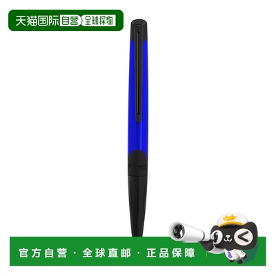 自营欧洲直邮S.T.Dupont都彭 DEFI MILLENIUM男女通用荧光蓝黄铜
