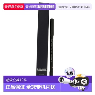 香港直邮DIOR迪奥惊艳持妆防水眼线笔 594自然不晕妆持久显色1.2g