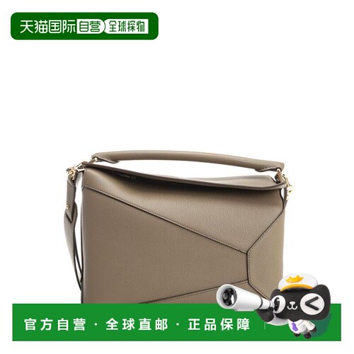 1h可退 香港直邮LOEWE 女士斜挎包 A510P49X263170 SS2026 花色