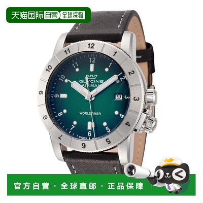 自营Glycine Men's Airman Worldtimer 42mm Quartz Watch - blac