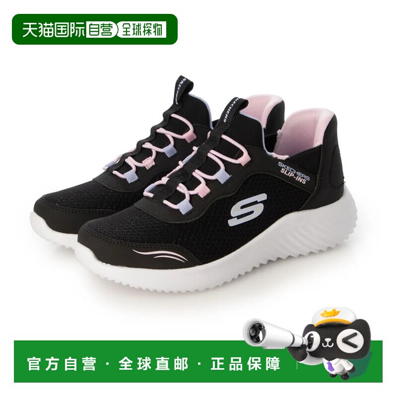 日本直邮SKECHERS BOUNDER SIMPLE CUT 运动鞋 黑色透气斯凯奇图片