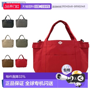 日本直邮ROOTOTE 手提包妈妈包单肩女士大号斜挎包 SN.中号口袋-D