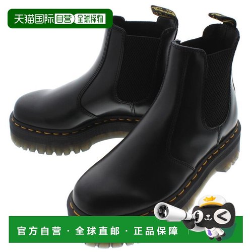 日本直邮Dr.Martens 2976 Quad QUAD 切尔西靴 黑色 24687001Z