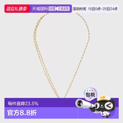 欧洲直邮CELINE/赛琳Triomphe Lock凯旋门项链锁骨链TWS韩振同款