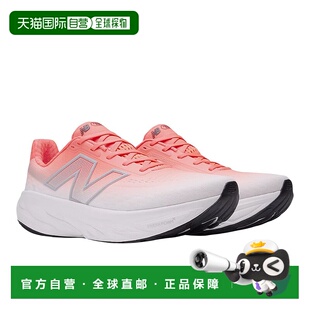 日本直邮New Balance Fresh Foam X 1080v14 男士运动跑步鞋 M108
