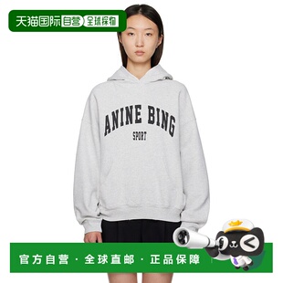 1h可退 香港直邮潮奢 ANINE BING 女士 灰色 Harvey 连帽衫 S0851