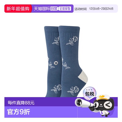 1h可退 日本直邮STANCE男女同款 全棉混纺袜 PETITE BLOOM W556D2