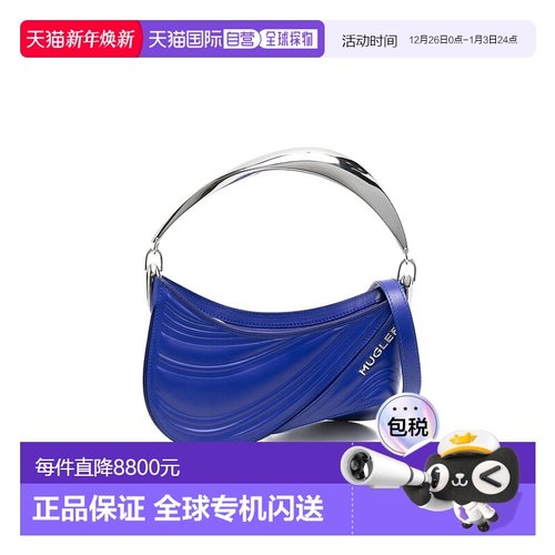 香港直邮Mugler 穆勒 女士 MUGLER Bags Blue 包袋 22W10SA001190