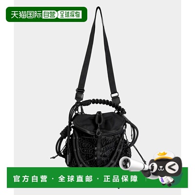 日本直邮beautiful people 斜挎包 over engineering sacoche 162