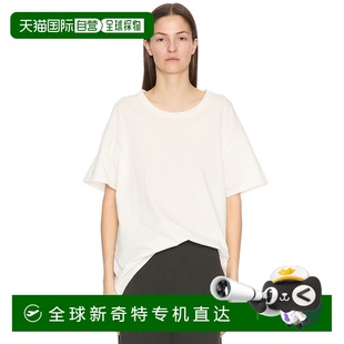 Nadina Row 女士 8738K636针织 上衣 香港直邮潮奢 1h可退 The