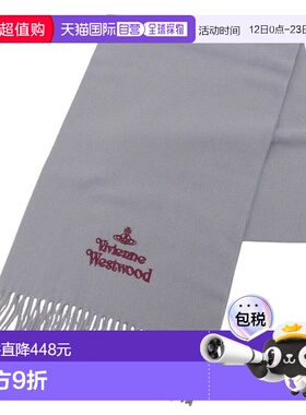 日本直邮Vivienne Westwood 女士羊毛围巾灰色刺绣LOGO81030007W0