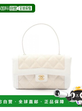 日本直邮中古Chanel香奈儿女包A级95新Handbag手包帆布手提包浅褐