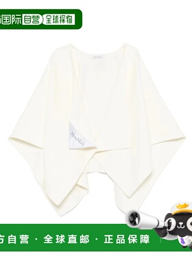 香港直邮MAX MARA 女士外套 SERRA217001 AW2025 浅棕色